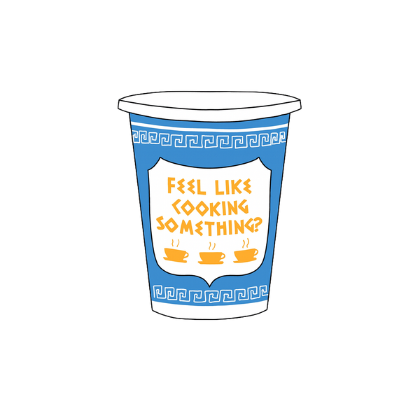 Feel Like Cooking Something?